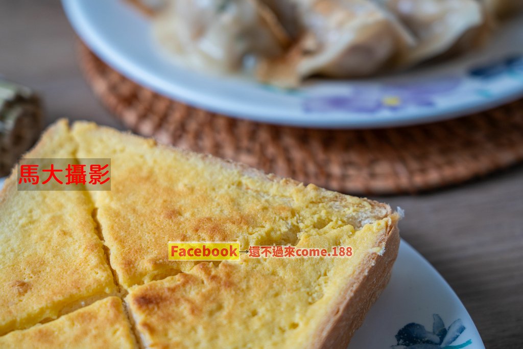 DSC07198-41小.jpg