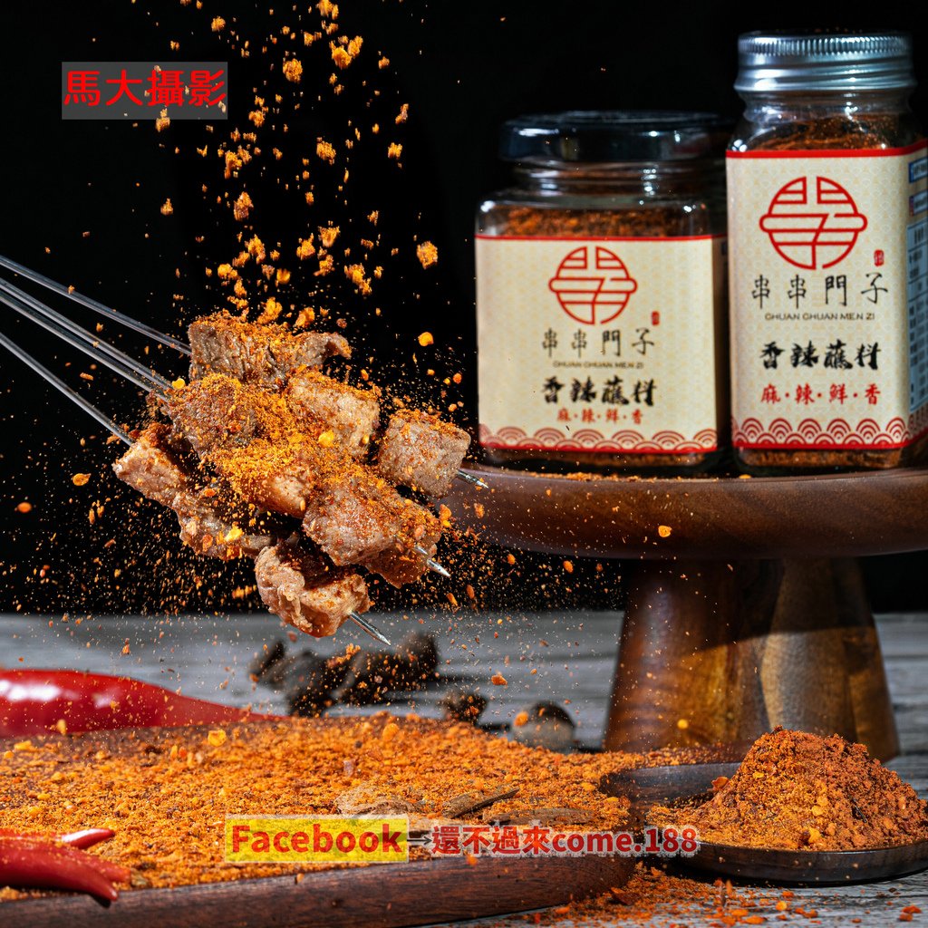 雙囍三角圓仔湯｜讓人印象深刻的三角圓,好吃｜台東小吃