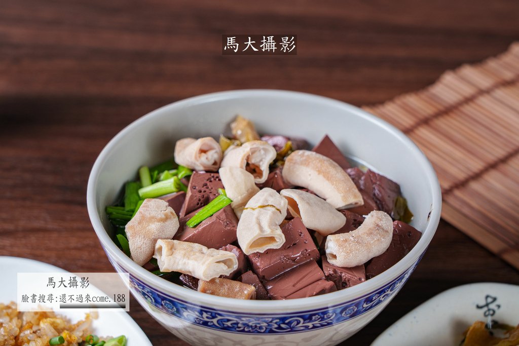 給點麵子｜首推蘿蔔糕炒菜脯蛋