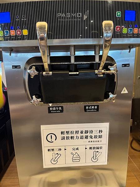 台北中山萬客什鍋長安東路店，飲料跟冰淇淋贏過主餐的火鍋店!記