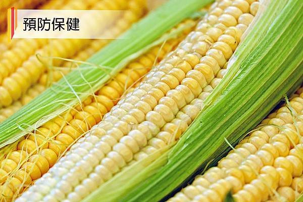2018-0706 預防保健-4.jpg