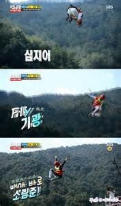 RM EP 162 09