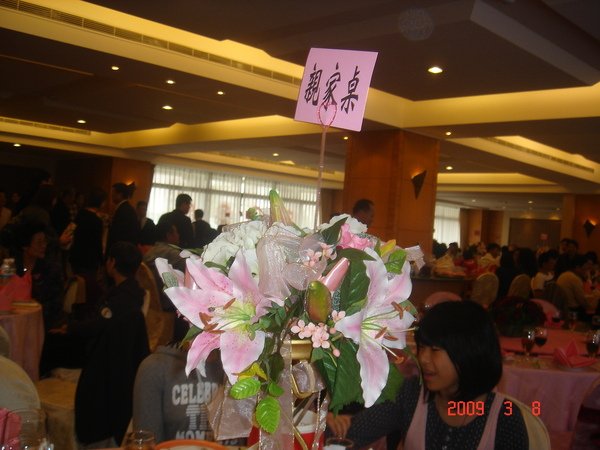 DSC05247.JPG