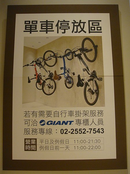 DSC01210.JPG