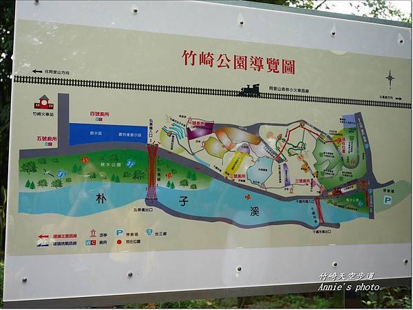 P1080390.JPG