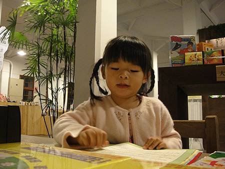DSC08416.JPG