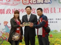 news-1-250x0-1290939010832.jpg