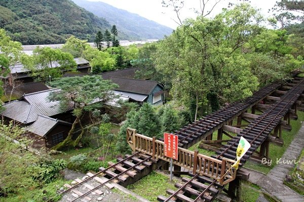 林田山