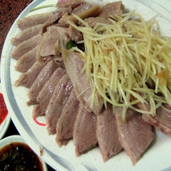 鵝肉先生之鵝肉