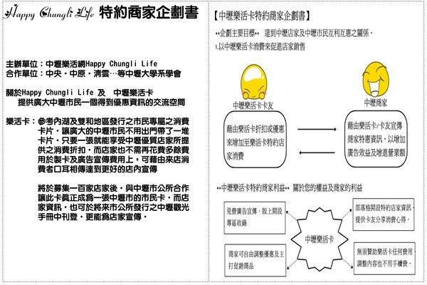 改1.jpg