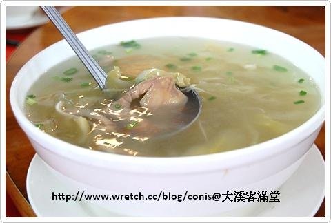 下一張(熱鍵:c)