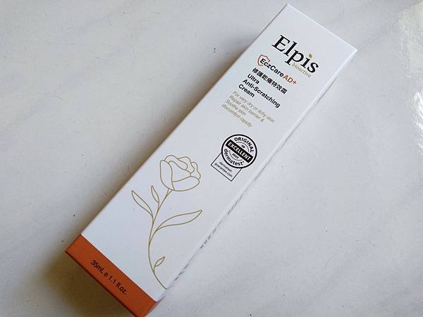 (試用) Elpis艾沛膚AD+修護乾癢特效霜 冬天肌膚也能