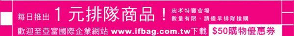 2010FS_4.gif