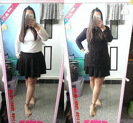 IMAG1245-crop-horz.jpg