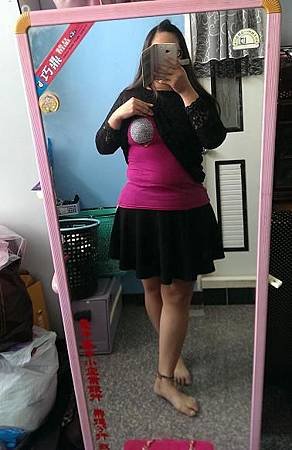 IMAG1247-crop.jpg
