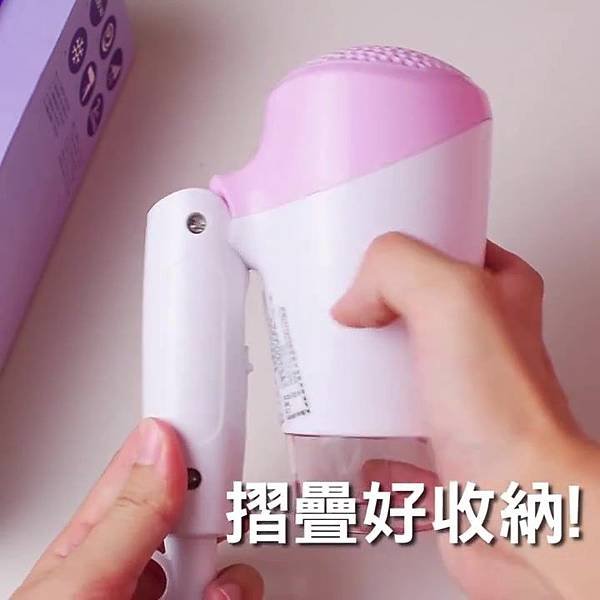 【PHILIPS飛利浦】Essential Care Mini 時尚吹風機 199.jpg