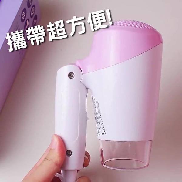 【PHILIPS飛利浦】Essential Care Mini 時尚吹風機 207.jpg