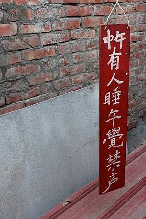 IMG_3270.jpg