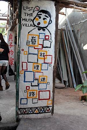IMG_3269.jpg