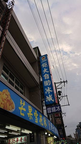 201810月桃園水牛坑+草漯沙丘_181030_0027.jpg