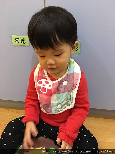 1121 繪本欣賞-寶寶動動腦_17.jpg