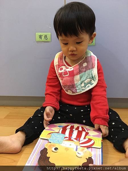 1121 繪本欣賞-寶寶動動腦_20.jpg