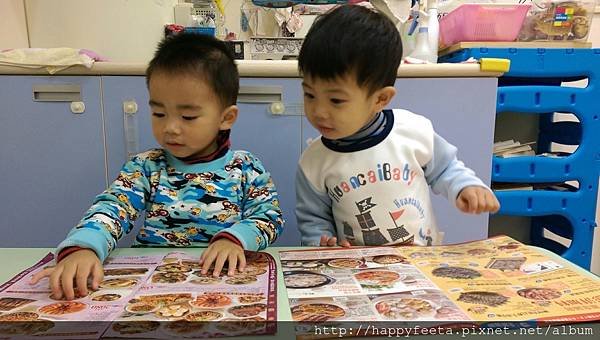 幼幼班  過新年團圓飯_1.jpg