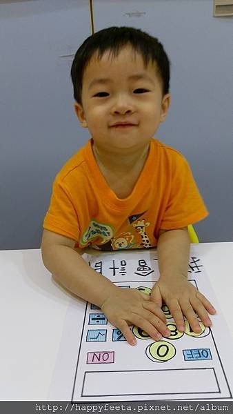 幼寶班-我是會計師_57.jpg