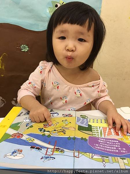貝親-小手點讀有聲書（交通工具）_3.jpg