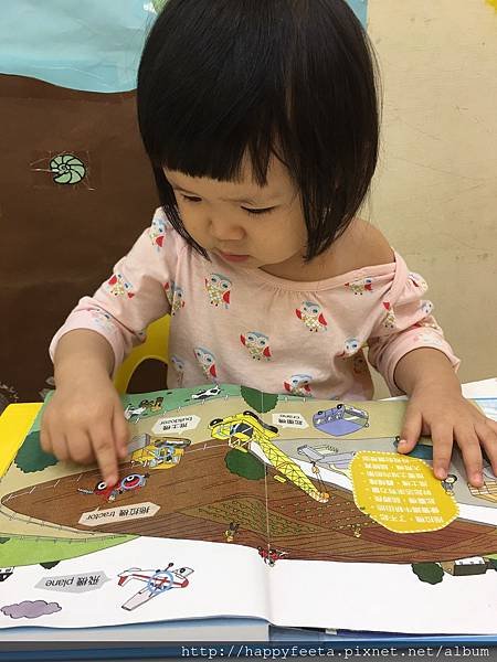 貝親-小手點讀有聲書（交通工具）_3-1.jpg