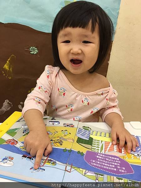 貝親-小手點讀有聲書（交通工具）_1.jpg