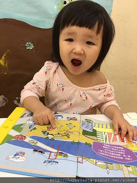 貝親-小手點讀有聲書（交通工具）_2.jpg