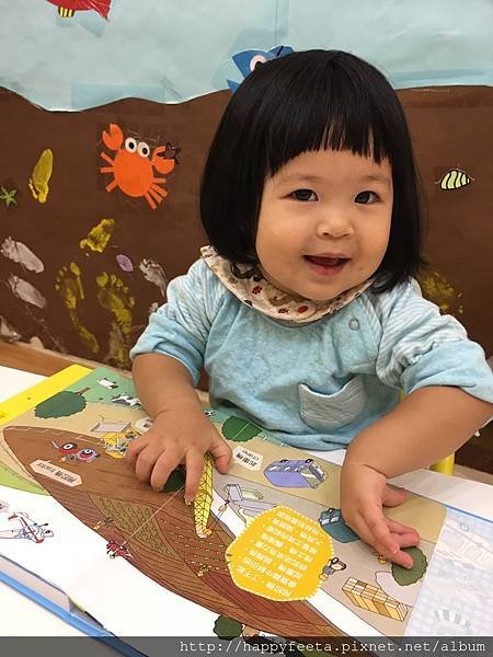貝親-小手點讀有聲書（交通工具）_7.jpg