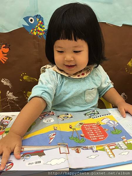 貝親-小手點讀有聲書（交通工具）_8.jpg