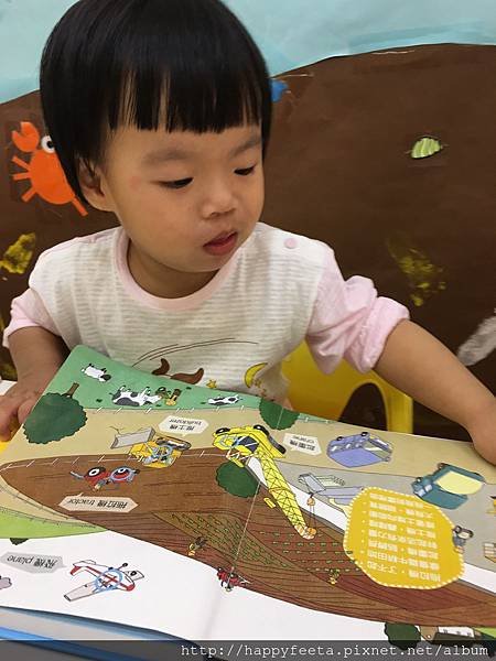 貝親-小手點讀有聲書（交通工具）_20.jpg