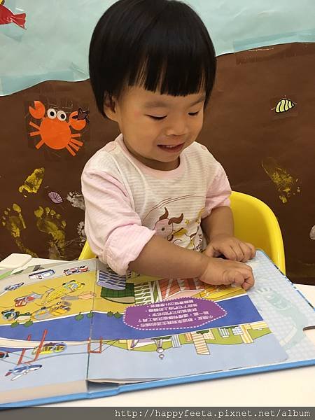 貝親-小手點讀有聲書（交通工具）_21.jpg