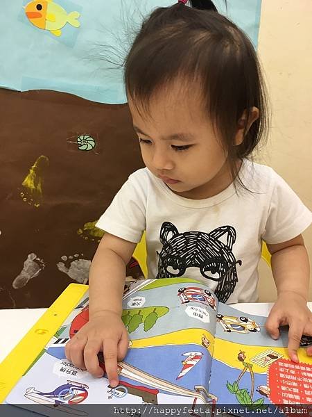 貝親-小手點讀有聲書（交通工具）_26.jpg