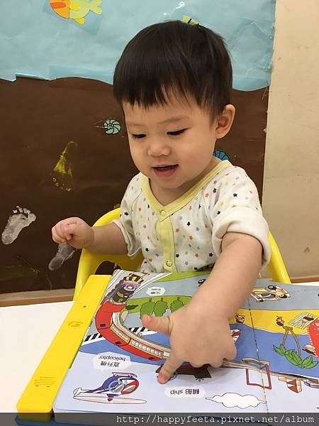 貝親-小手點讀有聲書（交通工具）_33.jpg