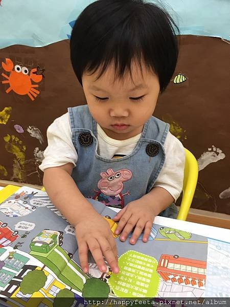 貝親-小手點讀有聲書（交通工具）_30.jpg
