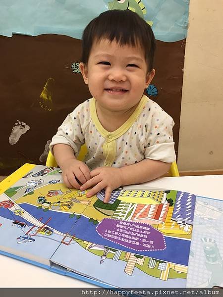 貝親-小手點讀有聲書（交通工具）_37.jpg
