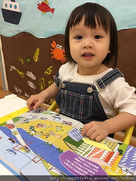 貝親-小手點讀有聲書（交通工具）_38.jpg