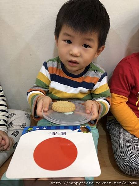 幼寶班～形狀餅乾🍪_42.jpg