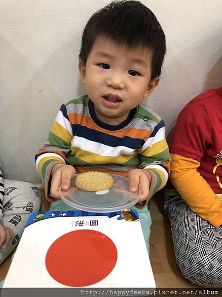 幼寶班～形狀餅乾🍪_40.jpg