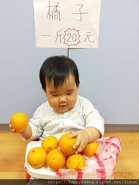 乳牛A-賣橘子🍊囉~_190103_0022.jpg