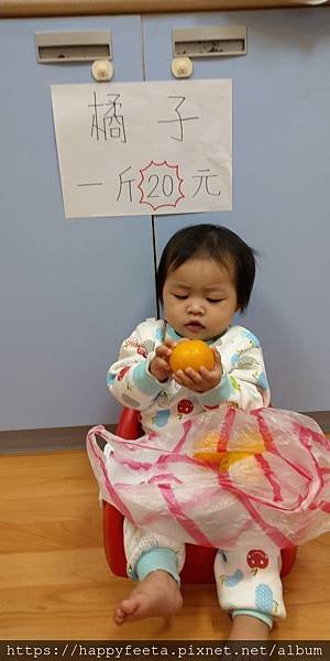 來哦 來買好吃的🍊子哦（乳牛B)_190103_0012.jpg