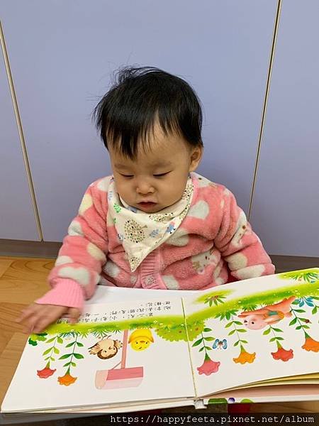 乳牛b 繪本閱讀（一起來種花）_190118_0001.jpg