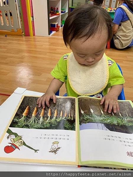 河馬🦛 認識紅白蘿蔔_190521_0043.jpg