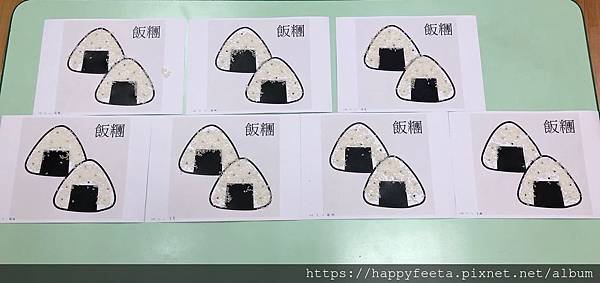 河馬。三角御飯團_190711_0001.jpg