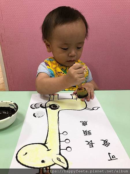 河馬。長頸鹿蓋印畫_190814_0003.jpg