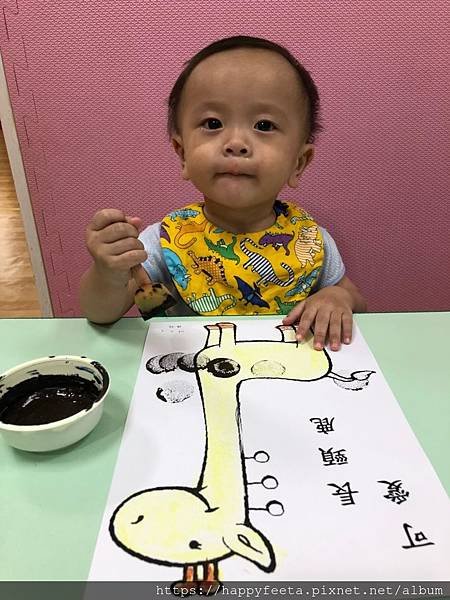河馬。長頸鹿蓋印畫_190814_0002.jpg